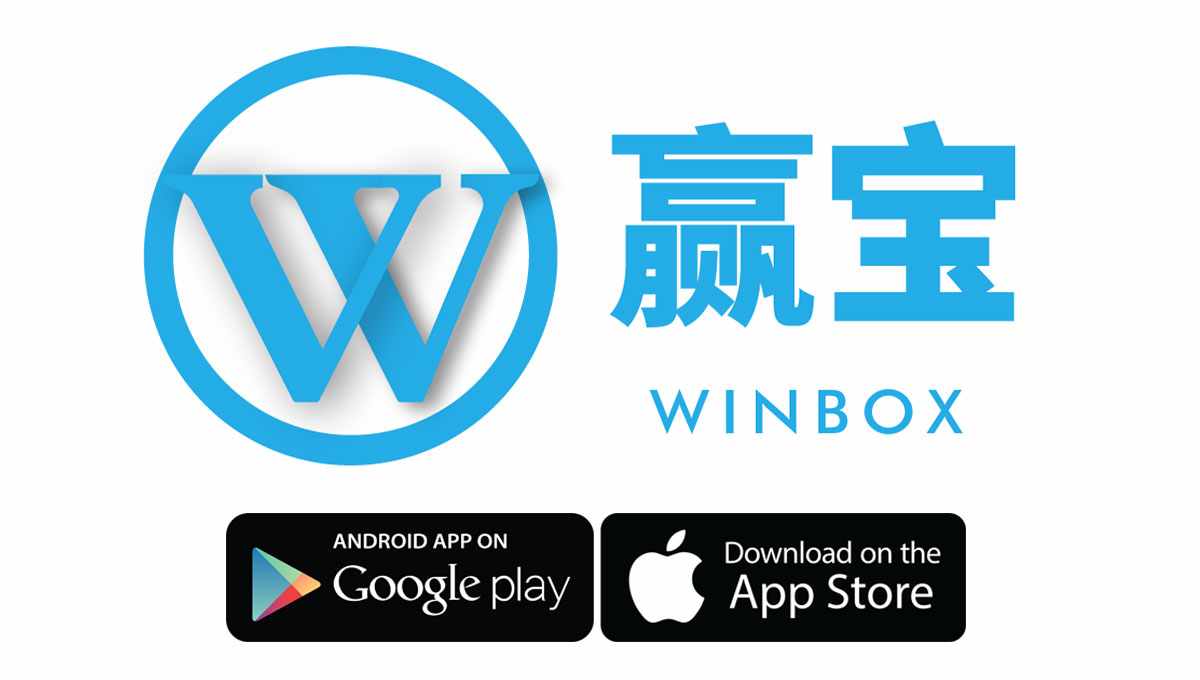 Winbox Malaysia: The Ultimate Online Gaming Platform for Casino Enthusiasts