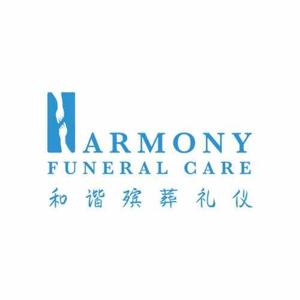 Harmony Funeral Care logo