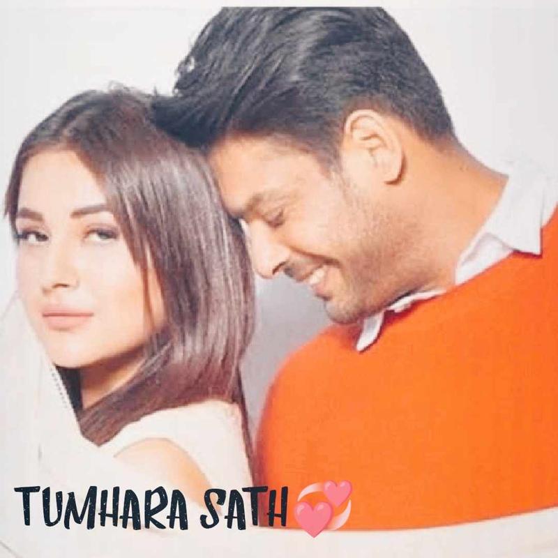 TUMHARA SATH 💕