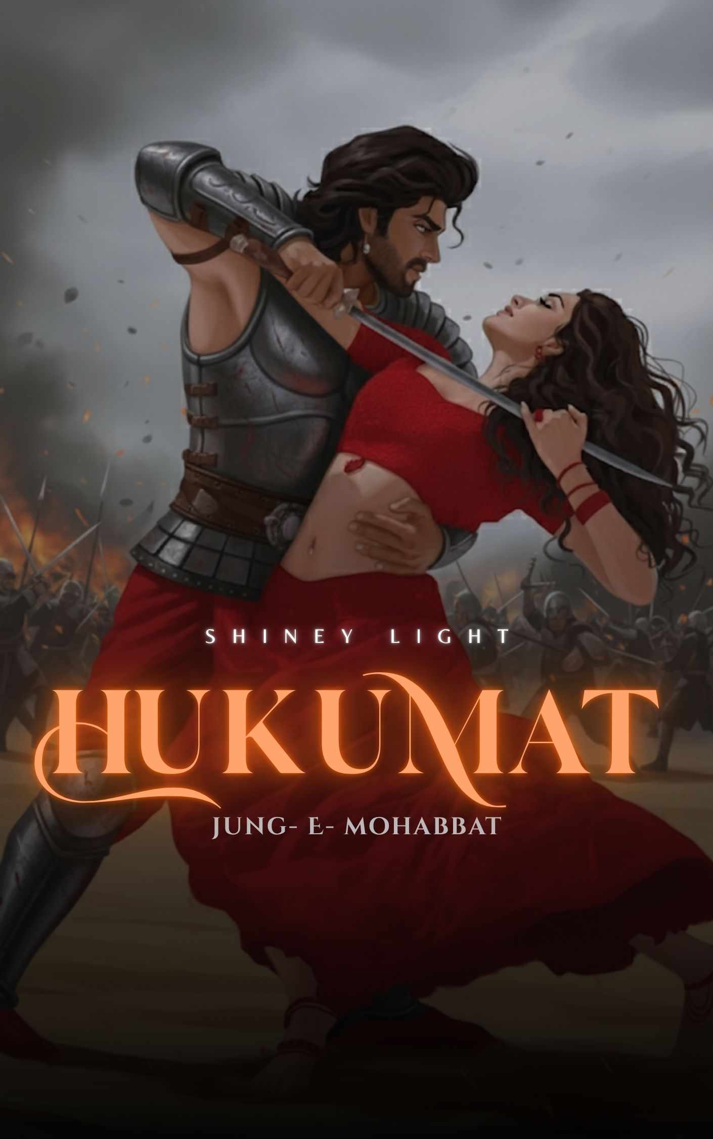 Hukumat : Jung e Mohabbat