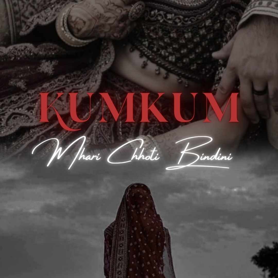 Kumkum : Mhari Chhoti Bindini
