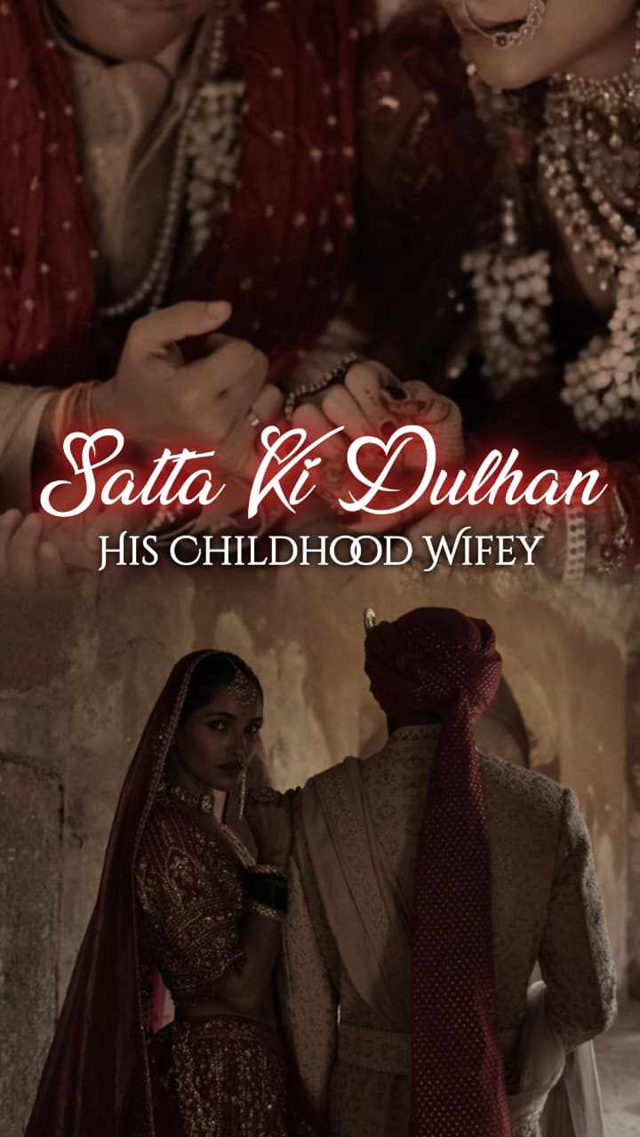 His Childhood Wifey