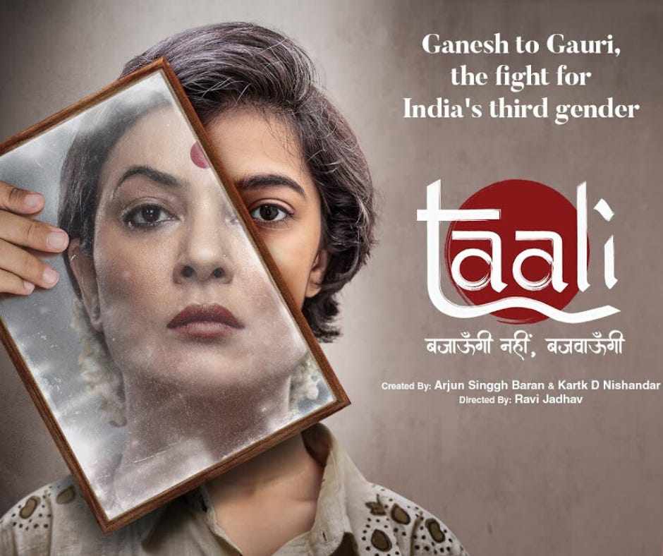 My Two Cents About "Taali" (2023)