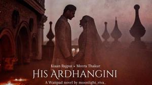 13 - WATCH AND DUPATTA