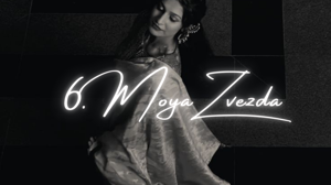 ๐ธ 6. ๐ด๐๐๐ ๐๐๐๐๐
๐ ๐ธ