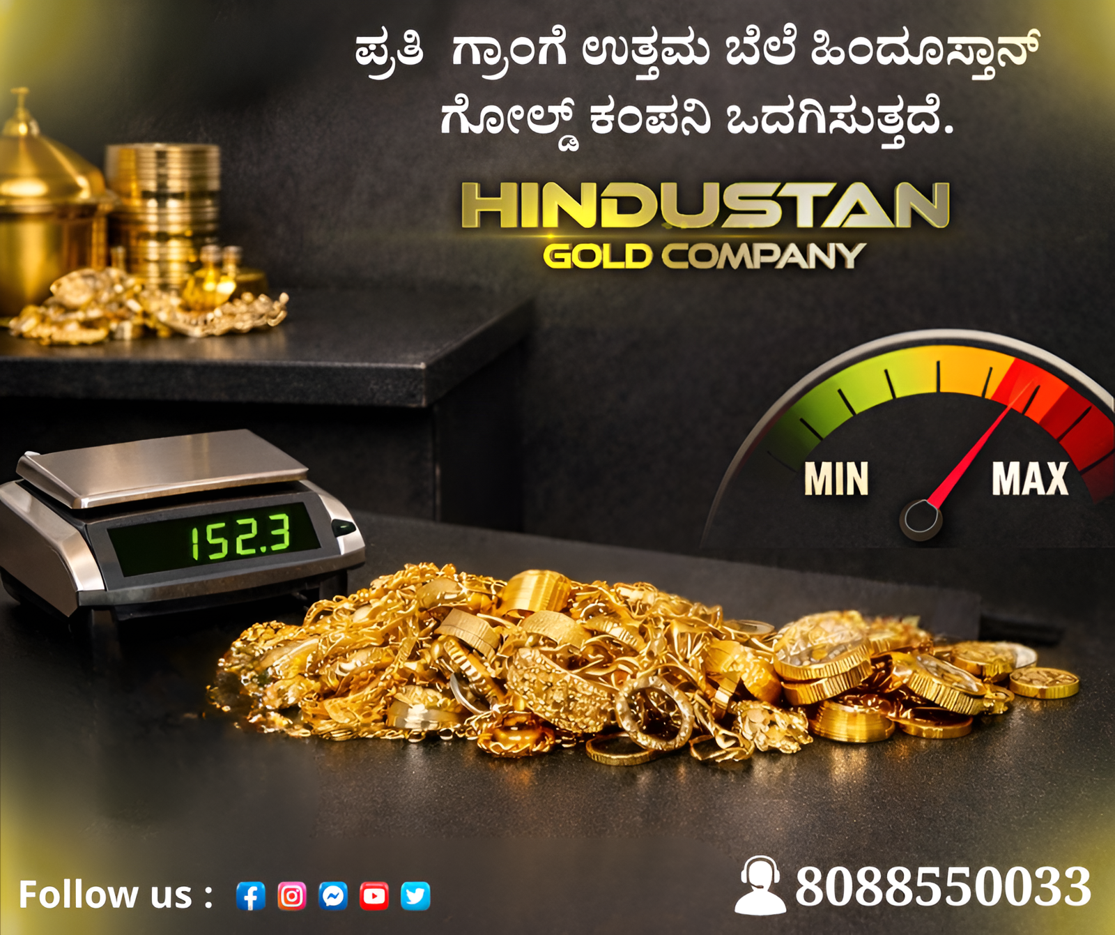 Hindustan gold company - Trusted gold buyers in india