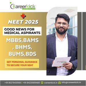 Ayurveda: The Future of Natural Healthcare in 2025 and Beyond