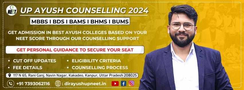 How to Apply for BAMS Admission in Kanpur – A Complete Guide