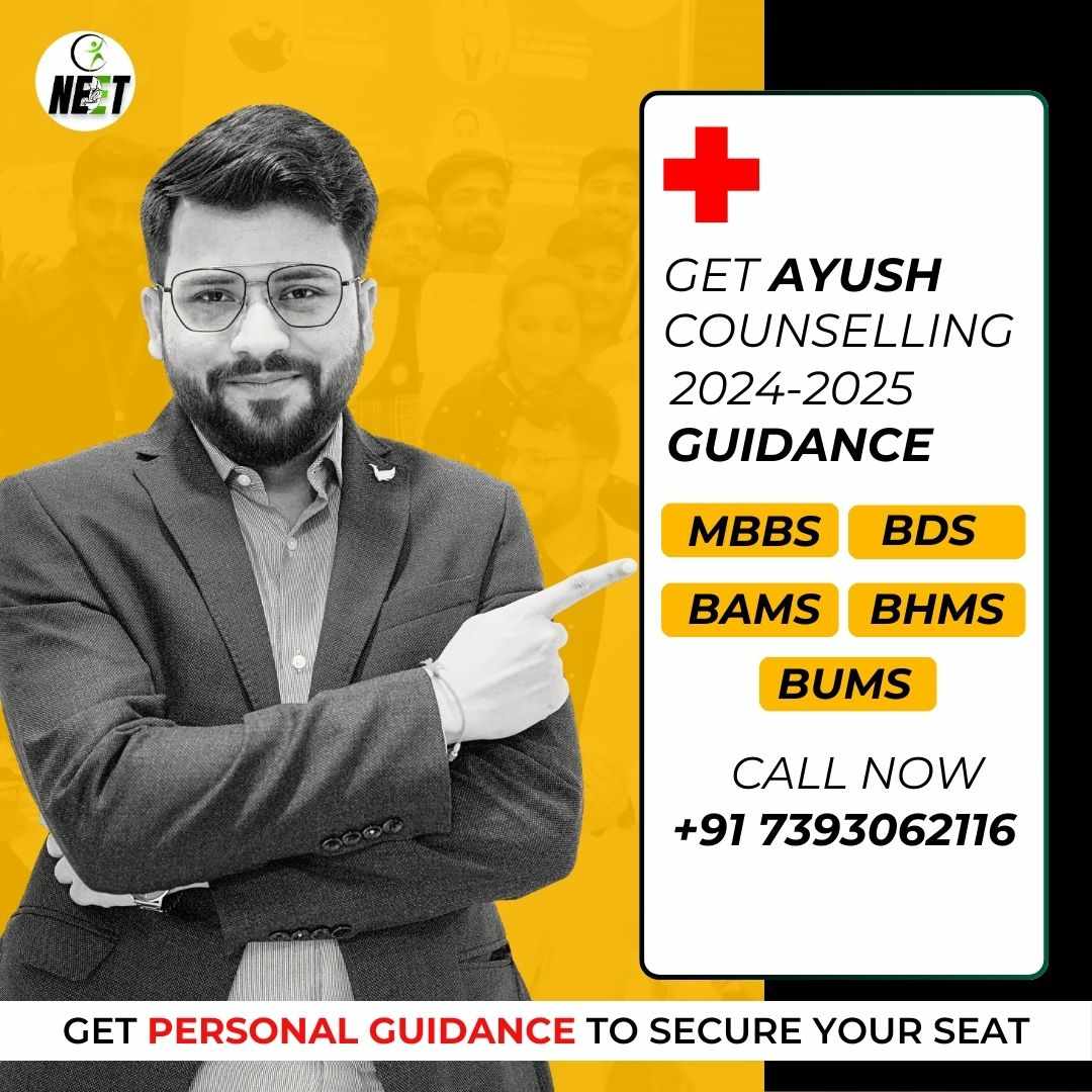 Kanpur NEET UG BAMS Counseling Services – Complete Guide