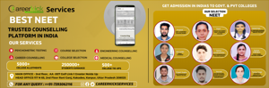 Best BAMS Colleges in Agra in 2025