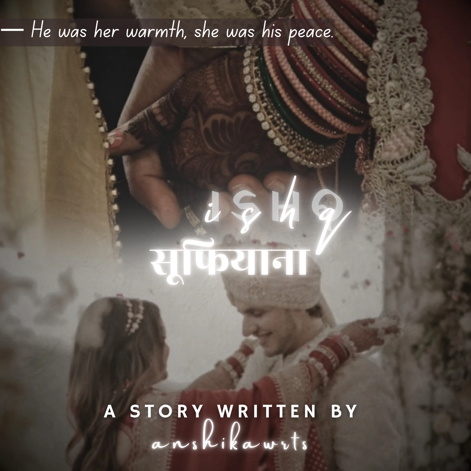 ISHQ SUFIYANA