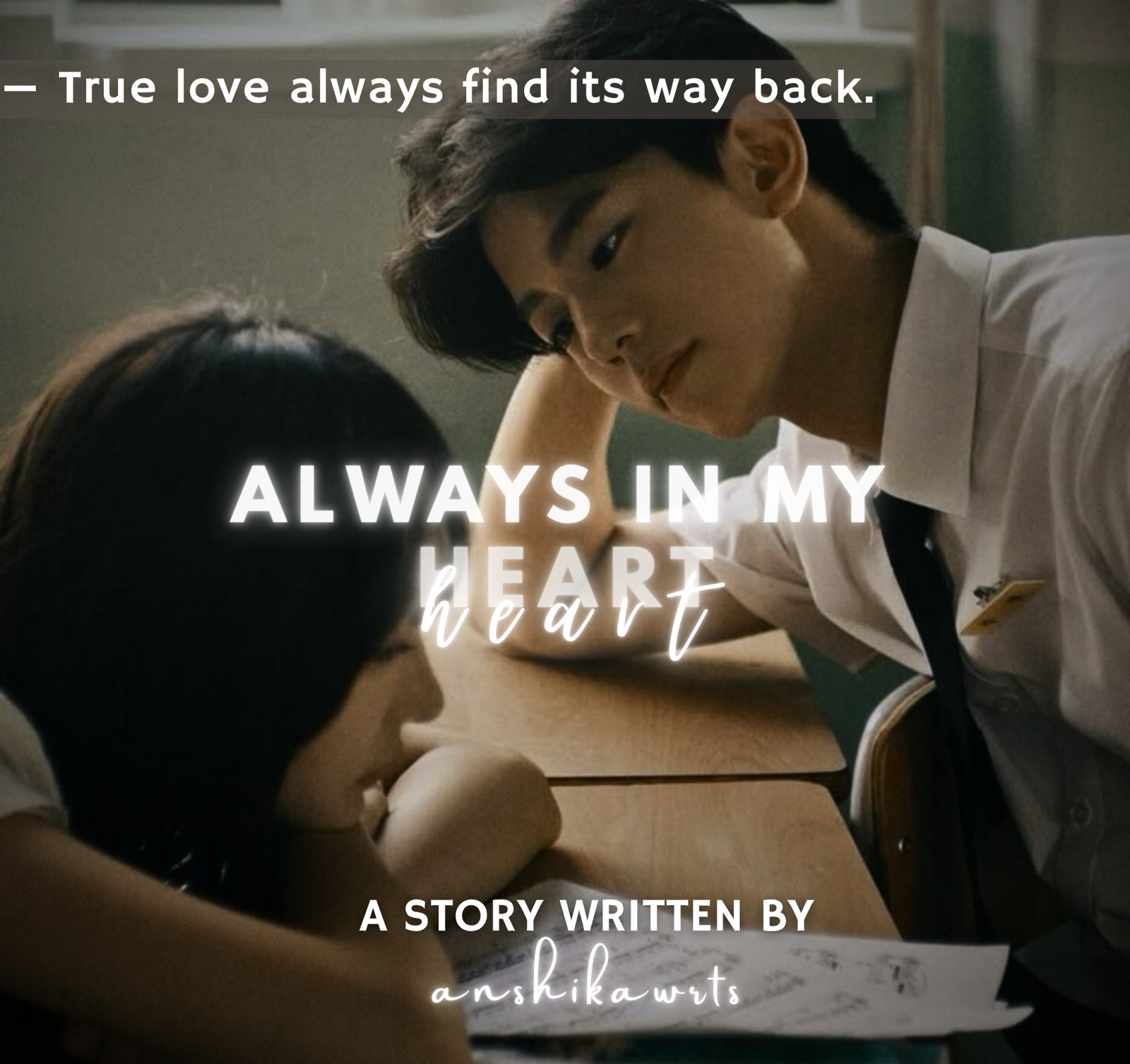 ALWAYS IN MY HEART