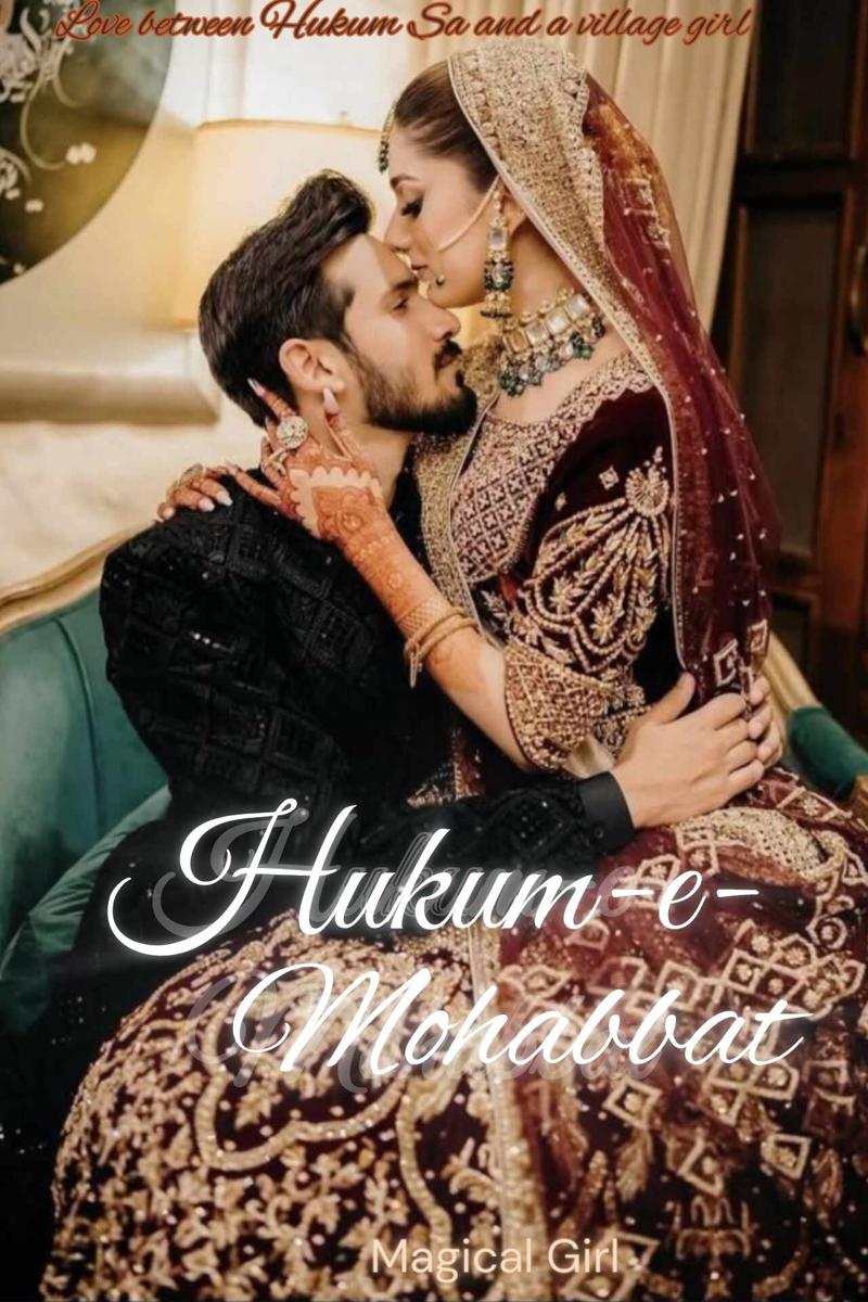 Hukum-e-mohabbat
