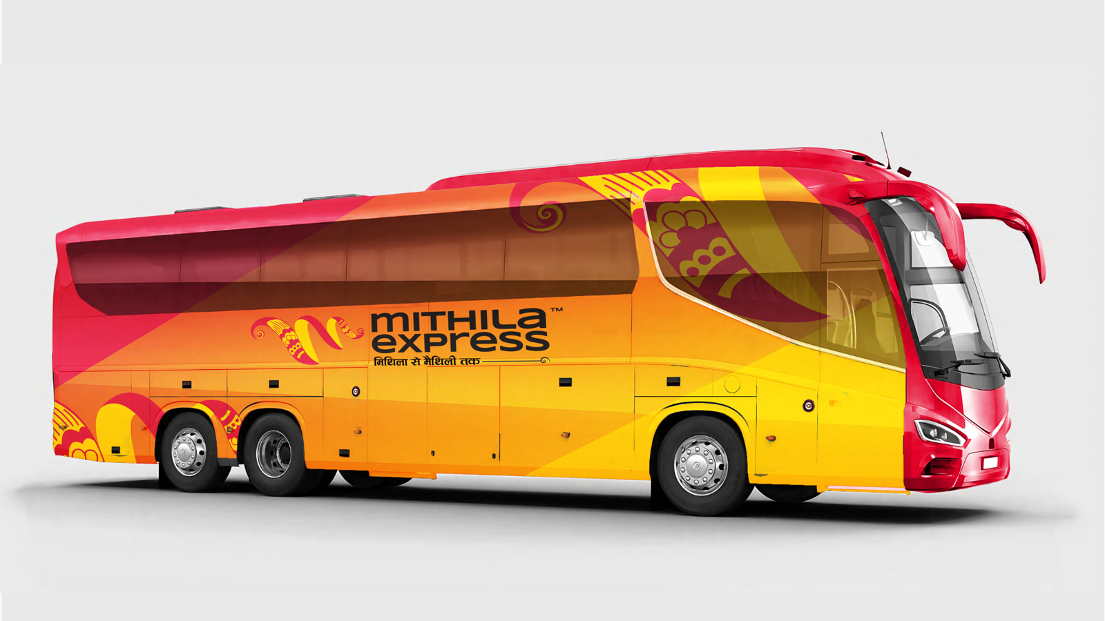 About Us - Mithila Express
