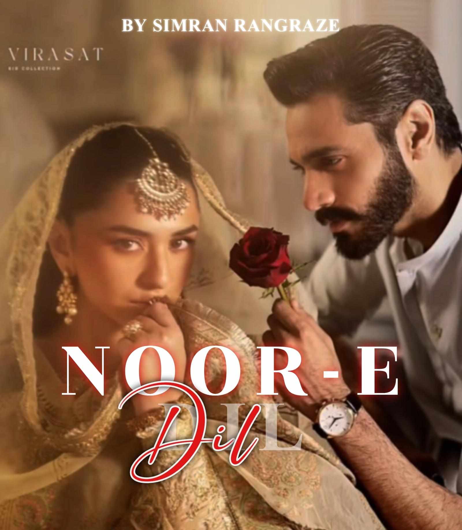 NOOR - E - DIL