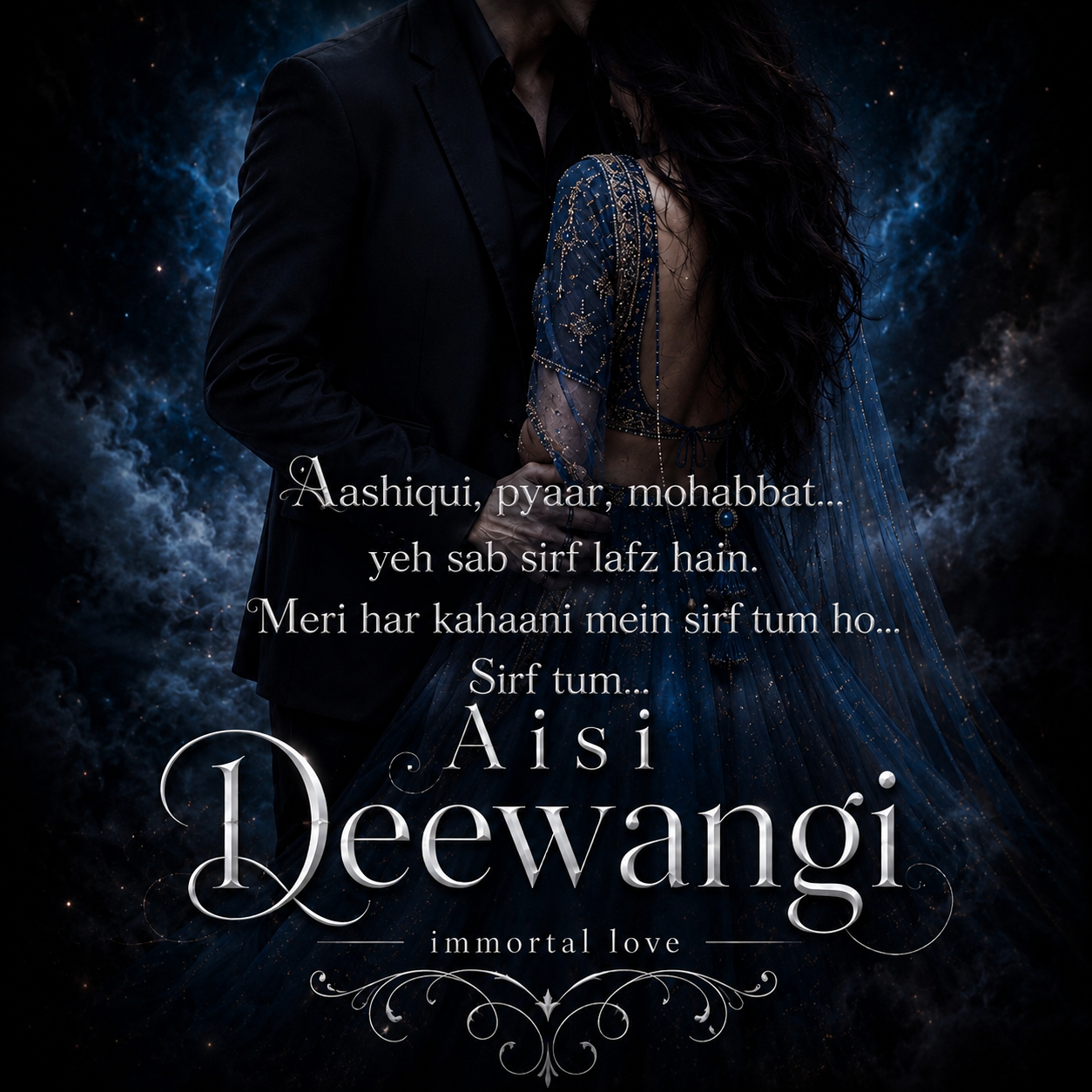 Aisi Deewangi