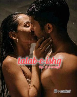 Ishq ki tadap