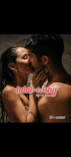 Talab lagakar ishq ki