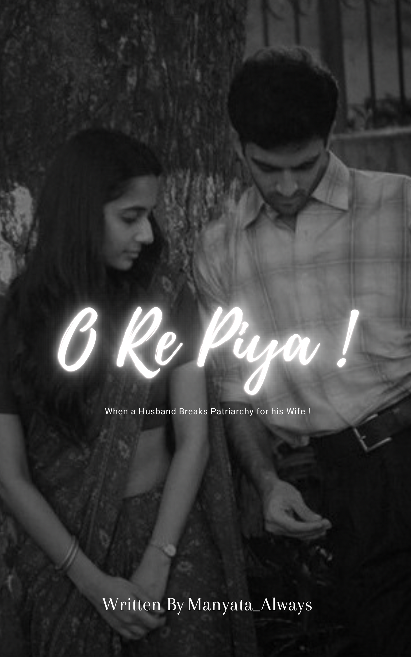 O Re Piya