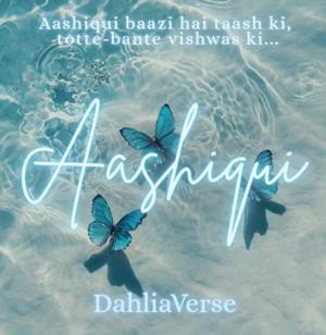 3 | Haq hai