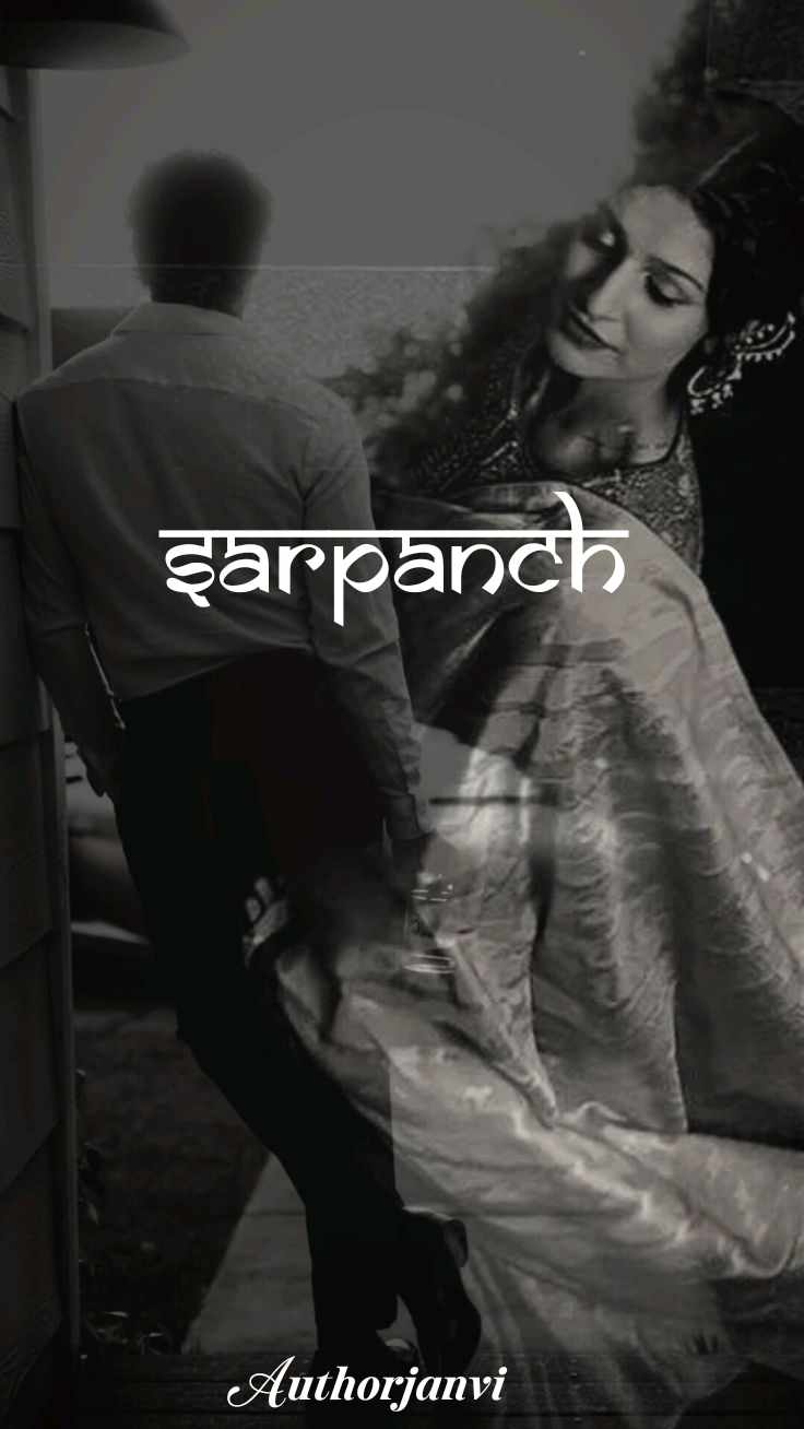 SARPANCH 🔞