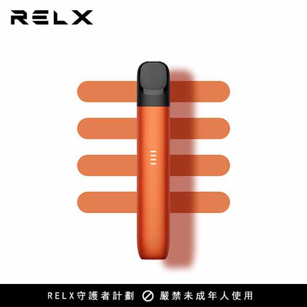 นวัตกรรมใหม่ Relx รุ่น 5 ตัวเครื่องและ Artisan