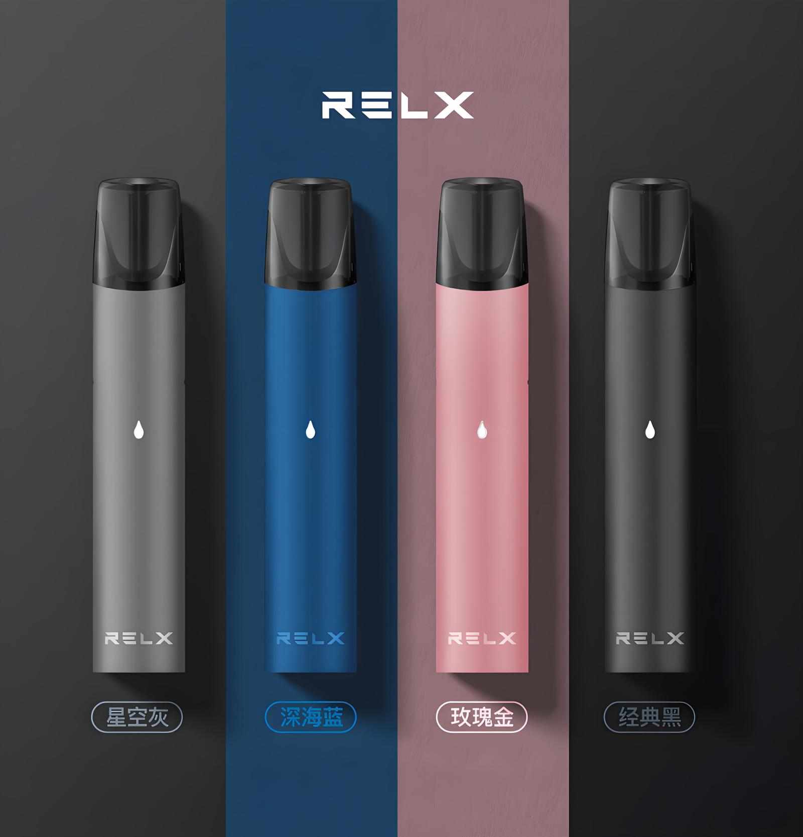 เปรียบเทียบราคาบุหรี่ไฟฟ้า Relx Zero หัวพอตแท้ราคาดี
