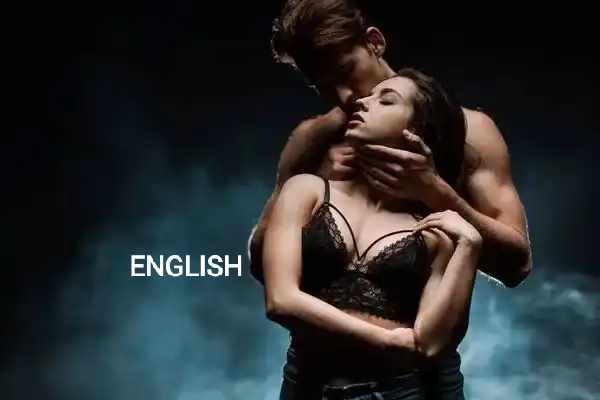 Tamed by brother's best friend (ENGLISH) 18+