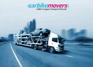 carbikemovers logo