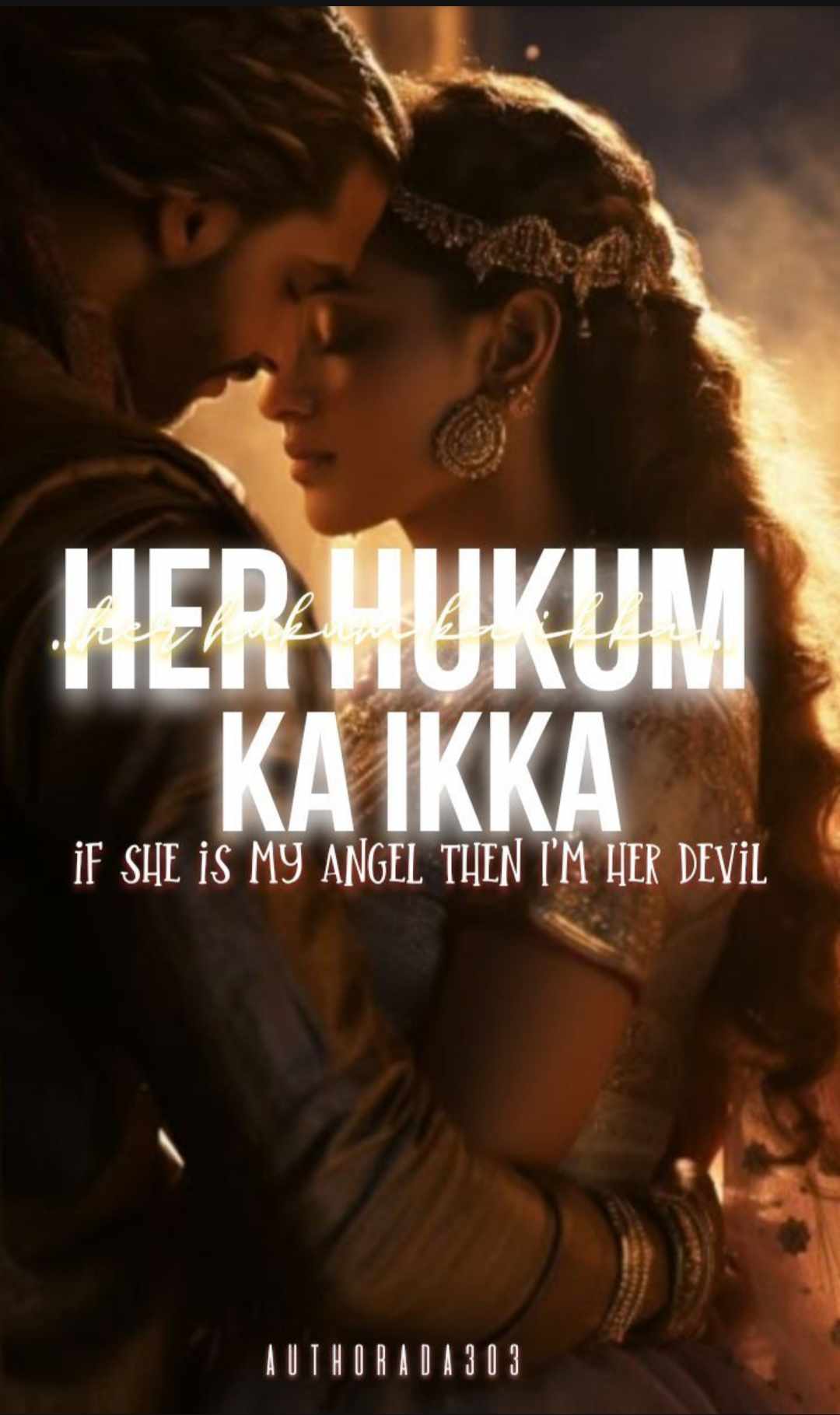 Her Hukum Ka Ikka
