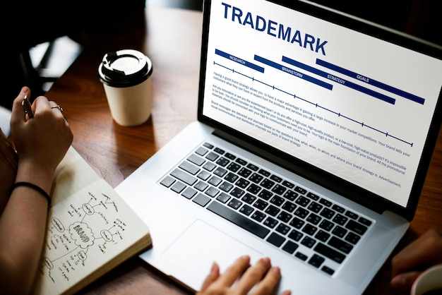 Trademark on laptop screen
