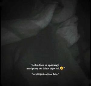 18+🌶️ वैराग्य का पहली बार अपनी finger से नैना की PUSSY को Fucking करना 🖕🔞🔞