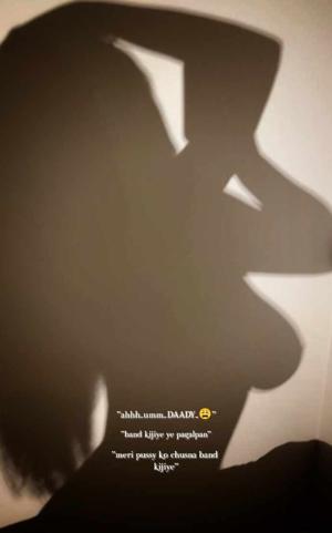 18+🌶️ वैराग्य का पागलपन, पजामा उतारो अपना, मुझे तुम्हारी PUSSY खानी है ()👅🔞