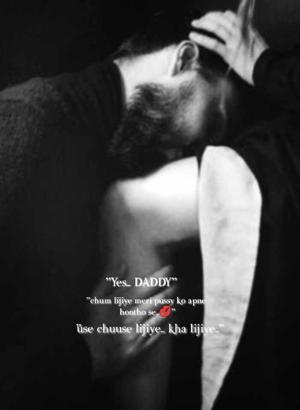 18+🌶️ वैराग्य का बेहद पागलपन, Darling..अपना स्कर्ट ऊपर उठाओ, PUSSY खानी है ()🤤🔞🔞