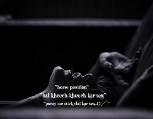 18+🌶️ BDSM × कामसूत्र 🔞⚠️