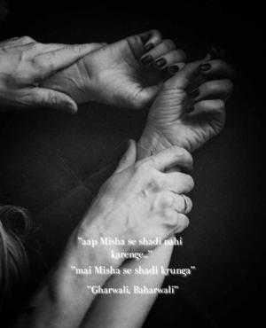 18+🌶️ वैराग्य-मिशा की हल्दी-मेंहदी, नैना का दिल जलना🔥