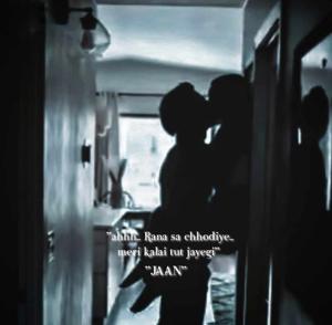 18+🌶️ वैराग्य-नैना की forcefully Engagement ⚠️