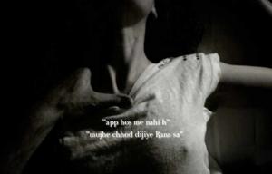 18+🌶️ वैराग्य ने मशीन से लिखा नैना के Boobs पर अपना नाम⚠️