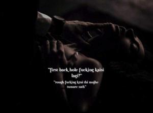 18+🌶️ सुहागरात, Wildly Fuck, आपको कभी अपना पति नहीं मानूंगी⚠️