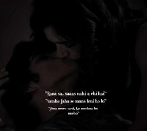 18+🌶️ वैराग्य-नैना का बारिश में hot sexy Romance⚠️