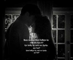 18+🌶️ Rapist वैराग्य, उसका सारा सच आया नैना के सामने, नैना का फूट - फूट कर रोना⚠️