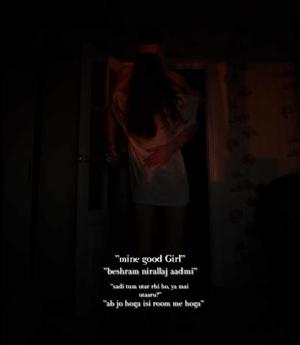 18+🌶️ नैना का ओनली ब्रा-पेंटी में वैराग्य के सामने खड़ी रहना⚠️