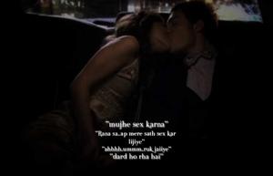 18+🌶️ वैराग्य-नैना का पहला SEX🔞🔞⚠️