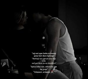 18+🌶️ वैराग्य का अपने हाथों से नैना के Pussy hair, shave करना⚠️🔞🔞