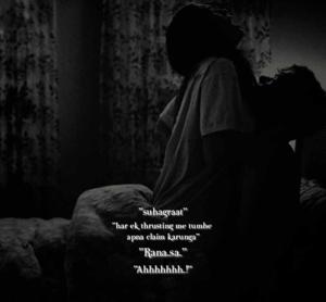 18+🌶️ वैराग्य-नैना का Honeymoon⚠️