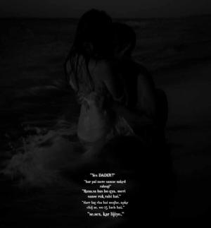 18+🌶️ वैराग्य का नैना के लिए सोंग गाना, दो जिस्म मिल रहे हैं ⚠️