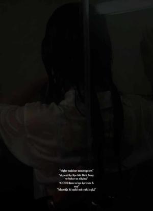 18+🌶️ आठ महीने नोनस्टोप SEX⚠️🔞🔞