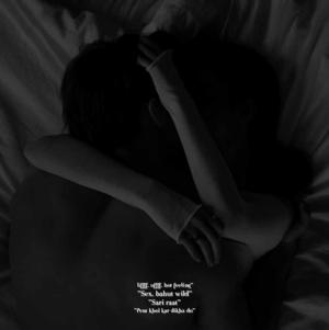 18+🌶️ शर्मिली नैना, shameless वैराग्य⚠️🔞🔞