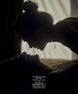 18+🌶️ वैराग्य ने पूरे राजस्थान में नैना को नंगा घुमाया⚠️🔞🔞