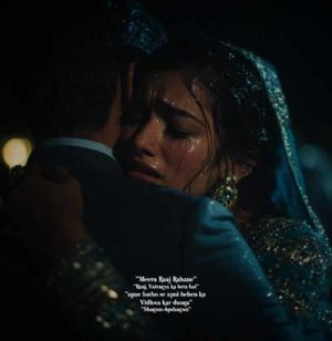 18+🌶️ राज-मीरा की शादी⚠️